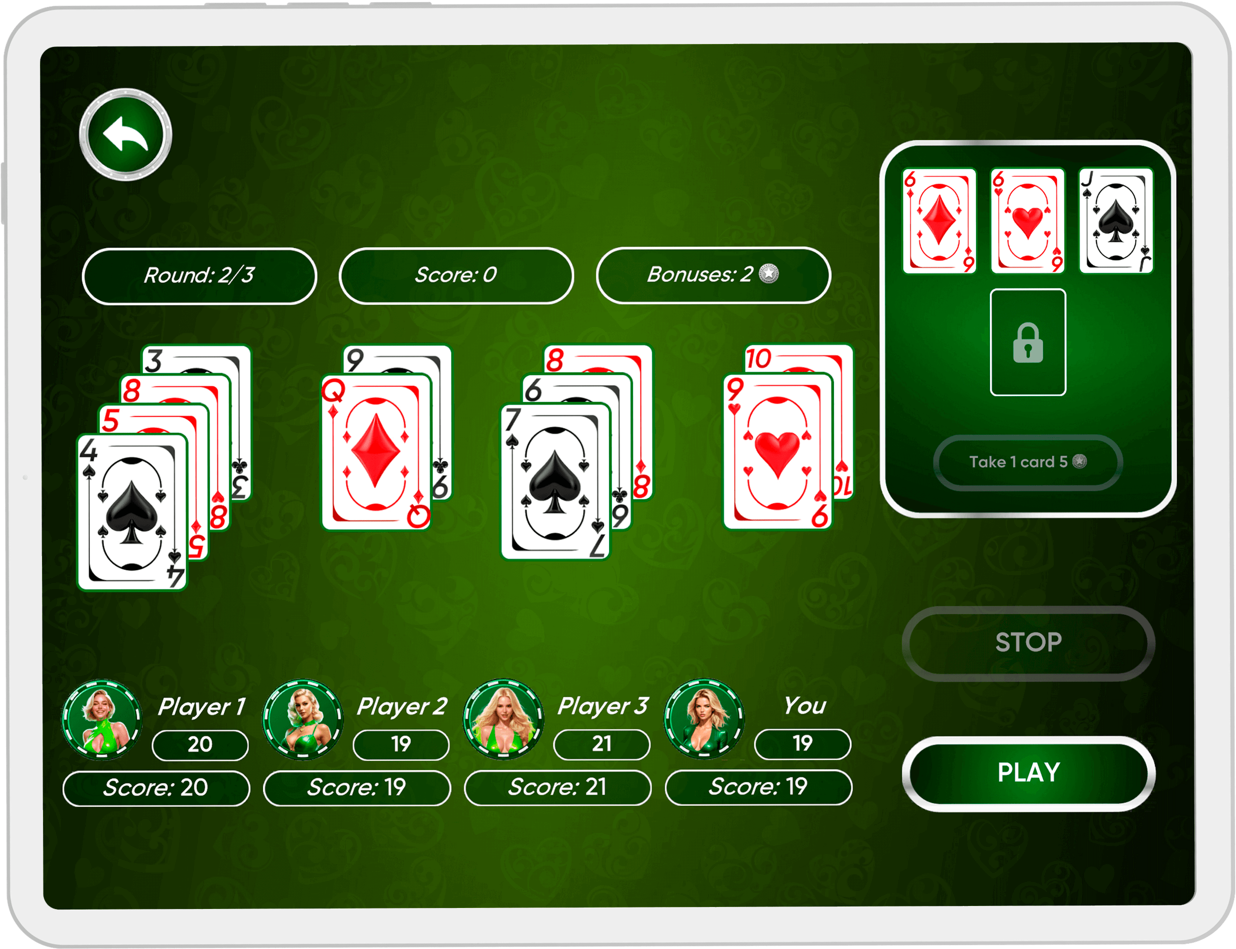 Menu Interface